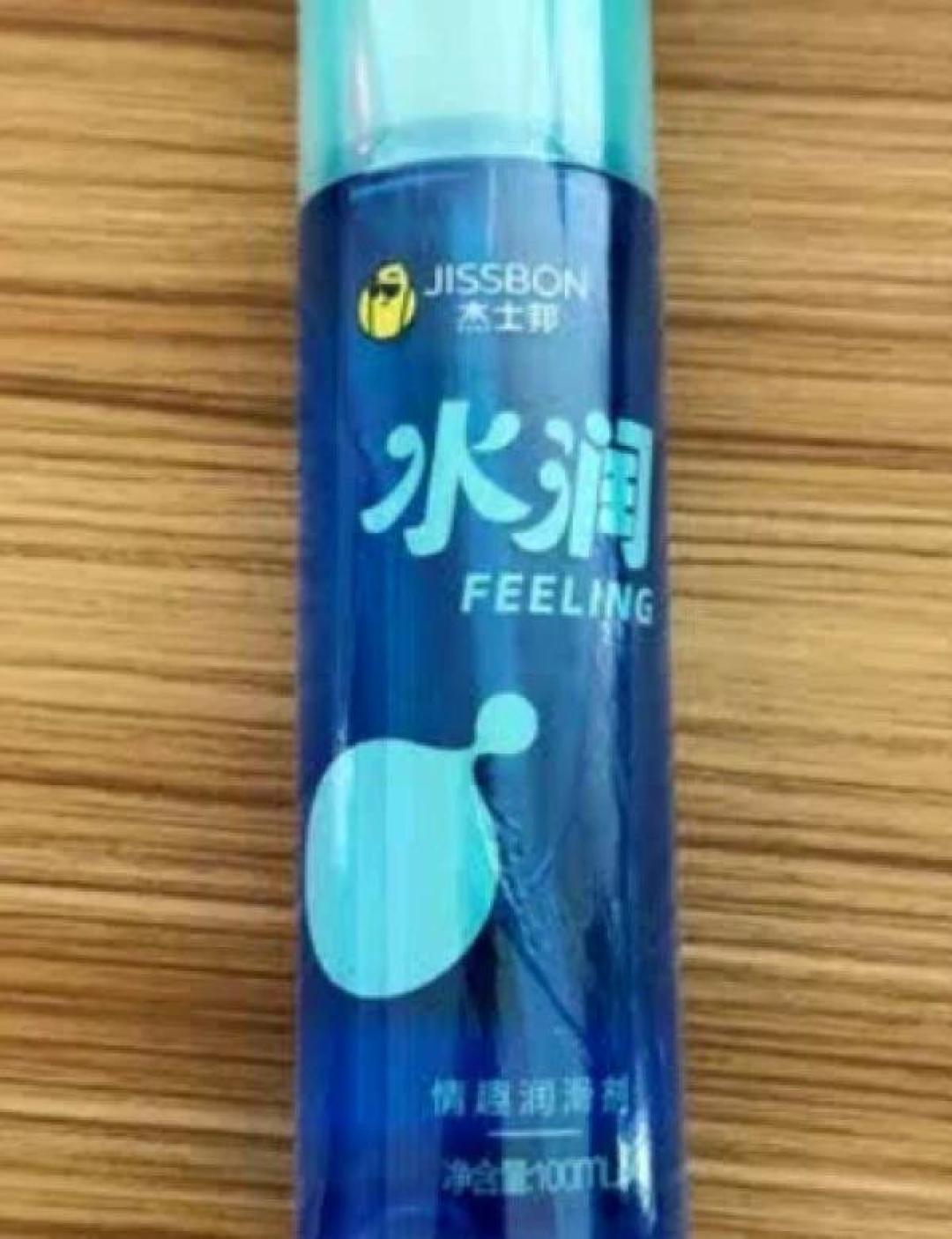 硅基润滑液能配乳胶套吗?别把乳胶和硅胶搞混了