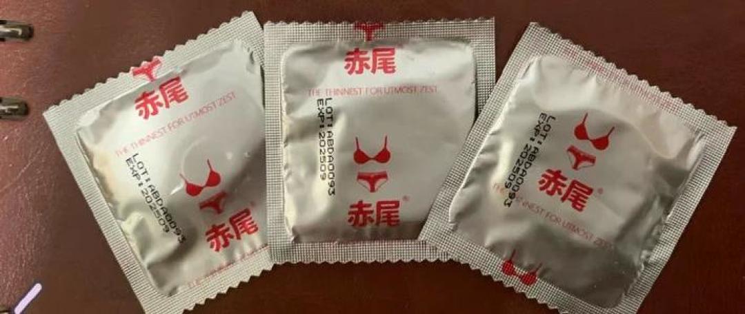 硅基润滑液能配乳胶套吗?别把乳胶和硅胶搞混了