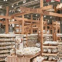 MUJI双11满减五档：凑到869减130，折扣率只比219减30高1.3个点