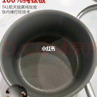 金钻四件套443元、纯钛新锅进店 | WMF福腾宝10.31日报