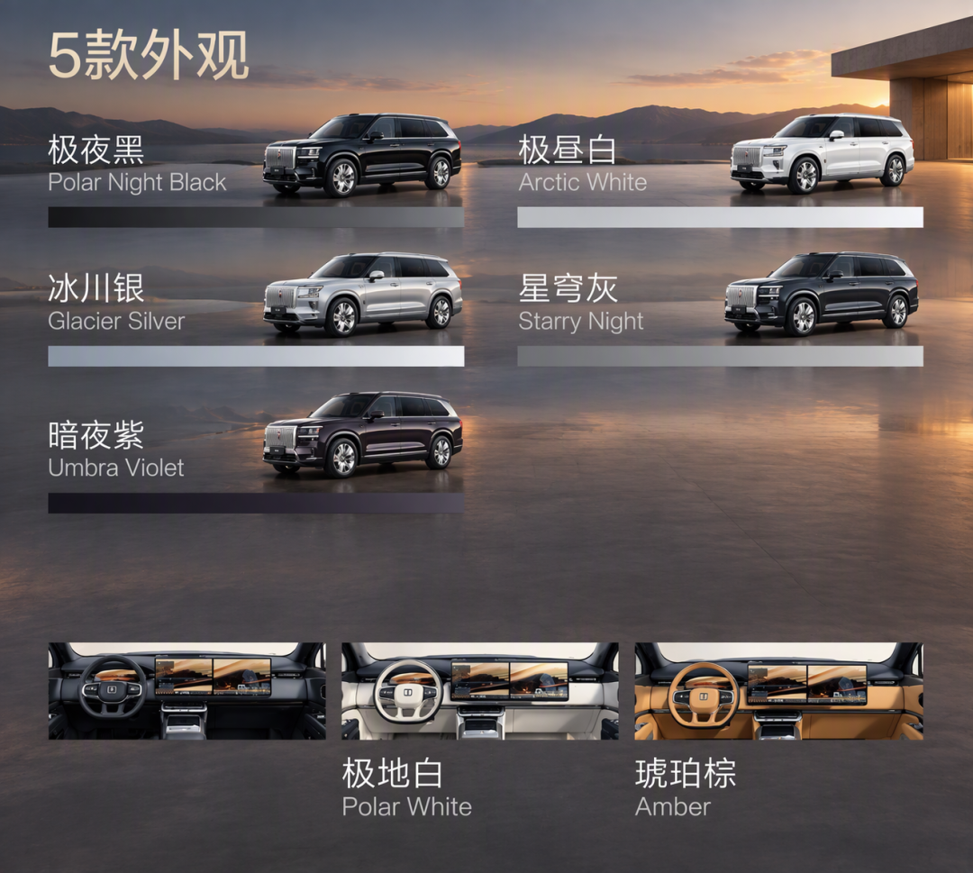 仅56辆!极氪9X压过宝马X5,40万+豪车前三全是国产