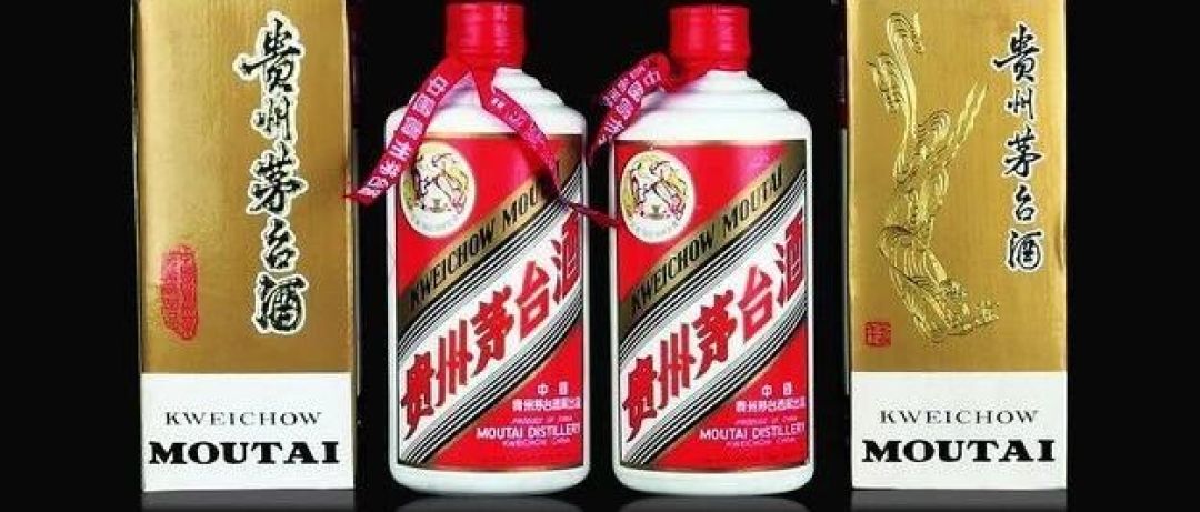 飞天茅台产品陈列
