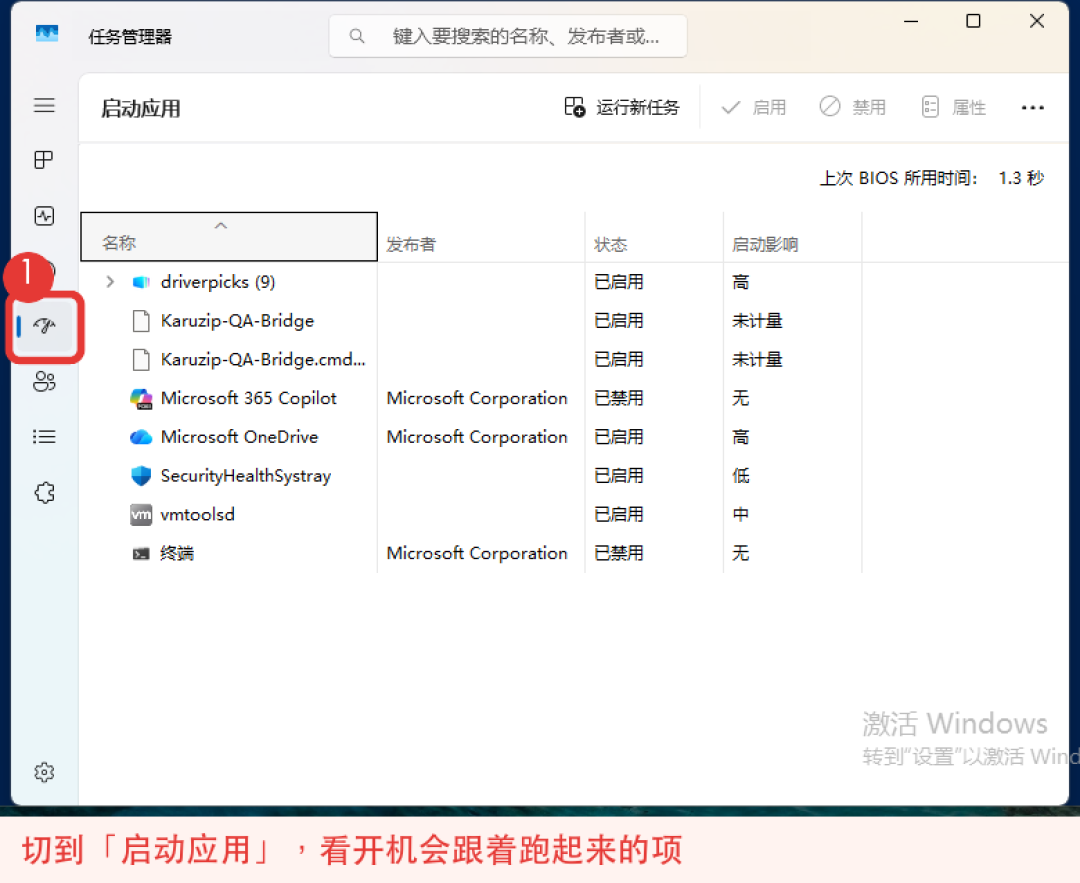 双十一下的新笔记本到货，别急着装Steam，先改好Win11这6处