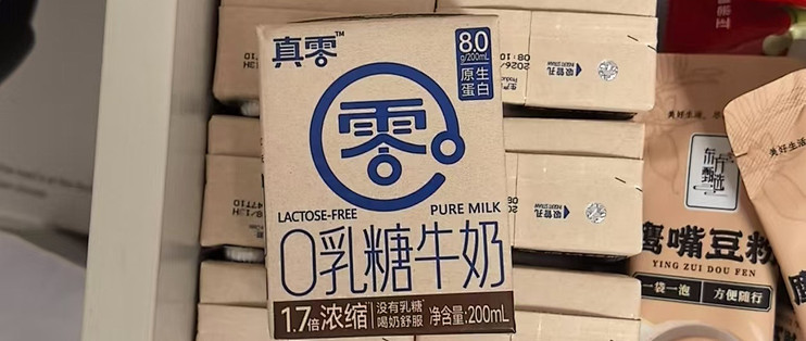 把喝奶的自在还给每一个人✨