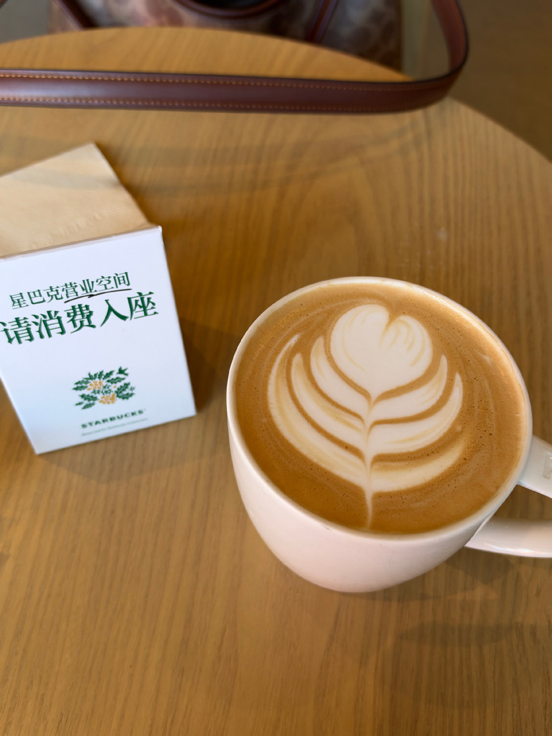 星巴克动真格一周：买一杯才有座位，想坐一下午的人去哪