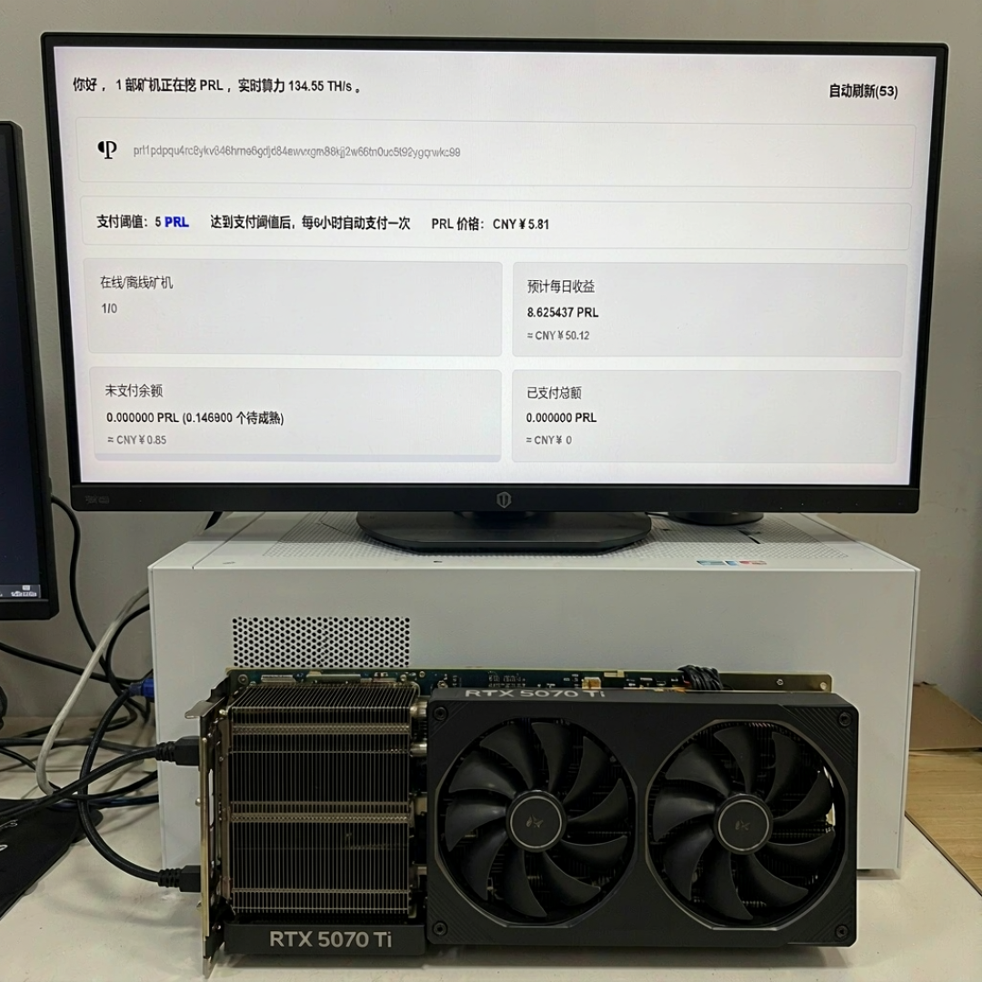 5090三天跌掉1万：显卡连崩，双11等等党该出手了吗？