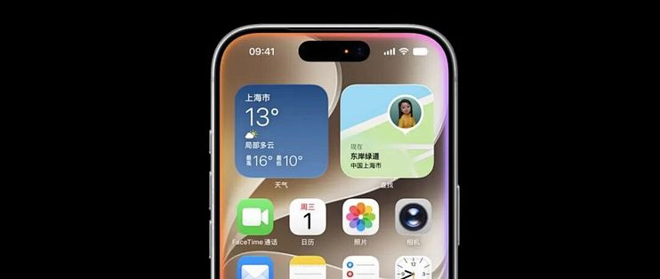 刚刚，苹果宣布：Apple智能国行来了！但满血 SiriAI 还得等