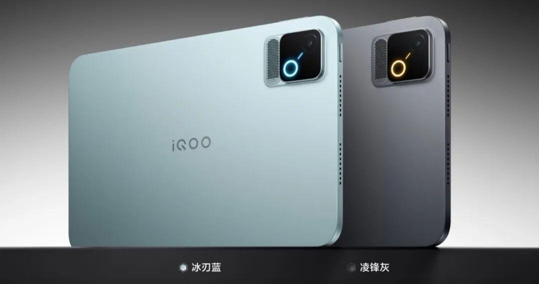 iQOO Neo12 国补 3149,16+512 国补后 4249:双11买它,先分清「起售价」和「你要的那台」