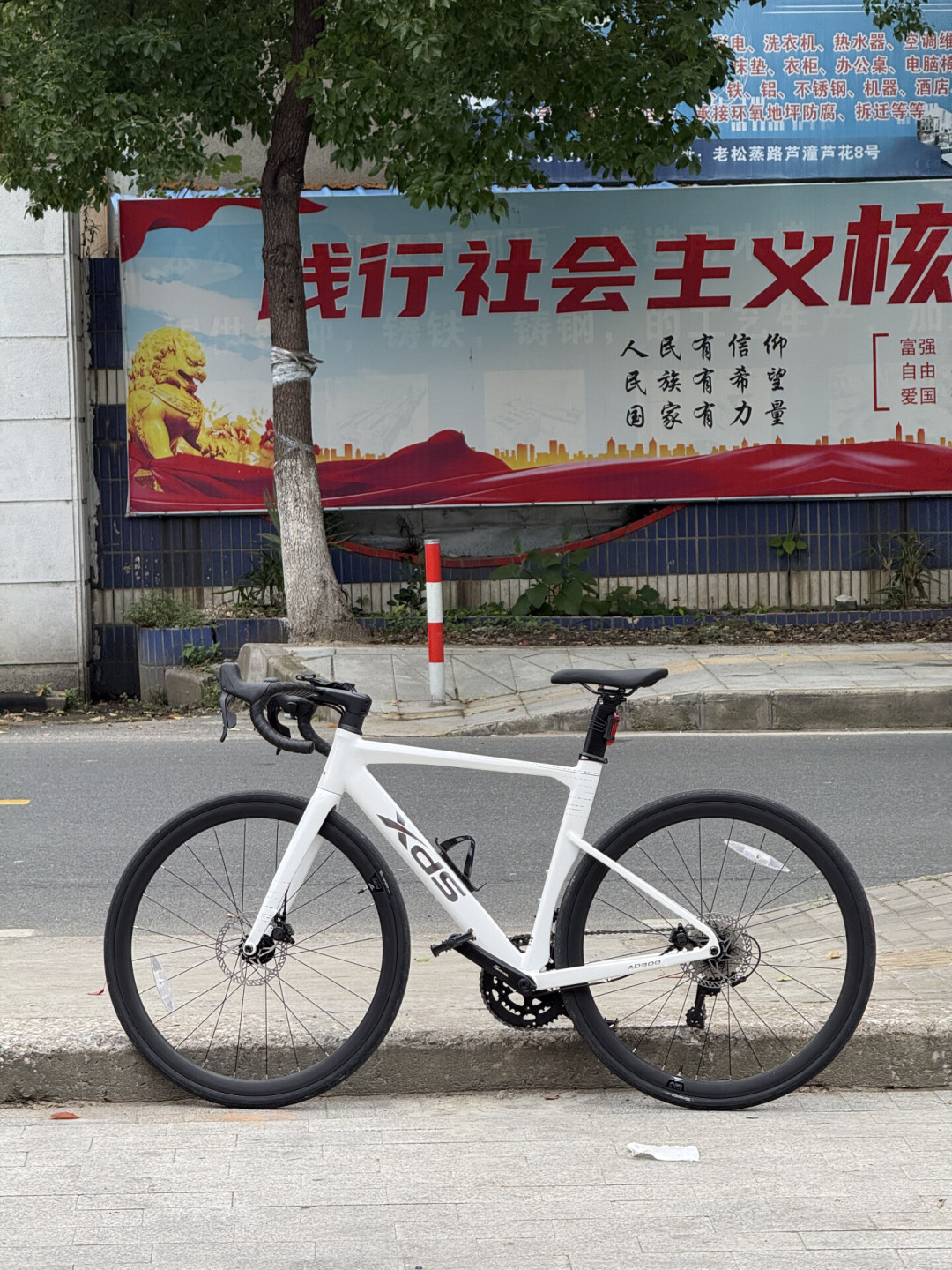 1.3万改的车挂7999卖不掉,2998的新车配20速油碟:双11买公路车,先分清「配置」和「尺码」