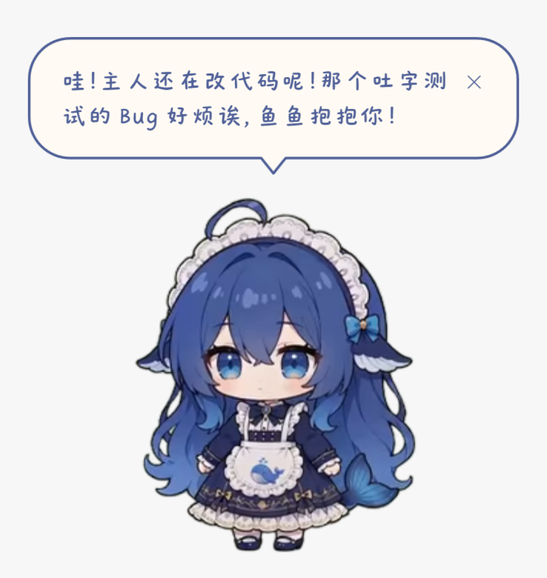 B站