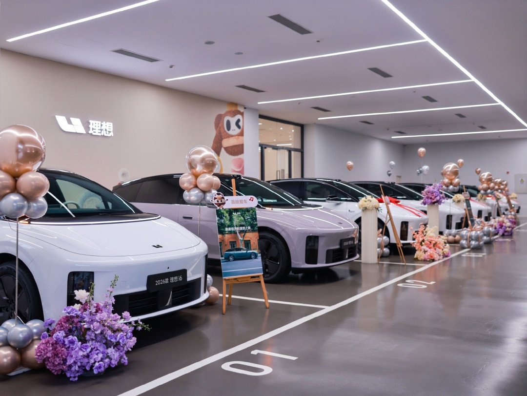 理想i6跑纽北8分35:先别喊牛,也先别开嘲,看懂3个圈速口径再说