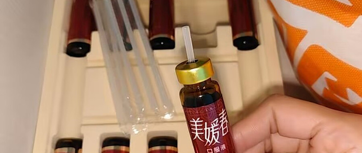 生完宝宝后气血透支，脸色蜡黄、容易疲惫，黄褐斑悄悄爬上脸😭
