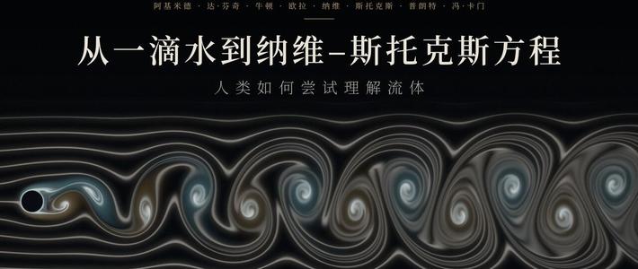 从Erdős问题到千禧猜想，OpenAI数学进展走到哪一步
