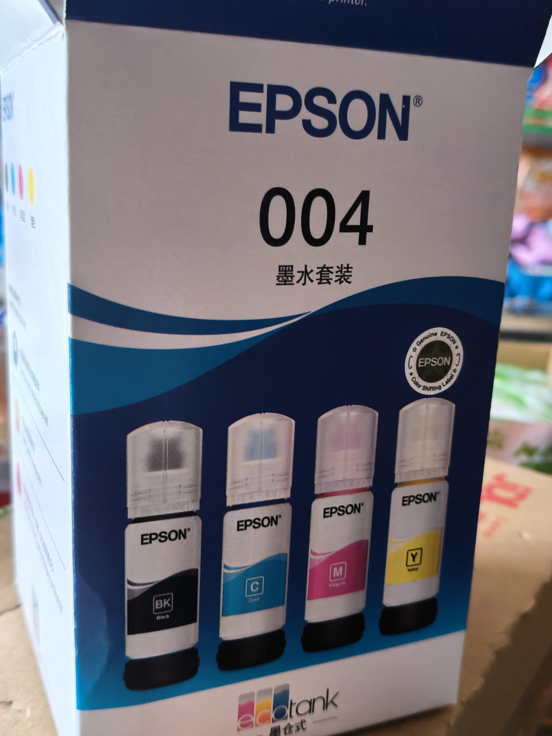 双11囤爱普生墨水:002和004不通用,买错一瓶就堵头