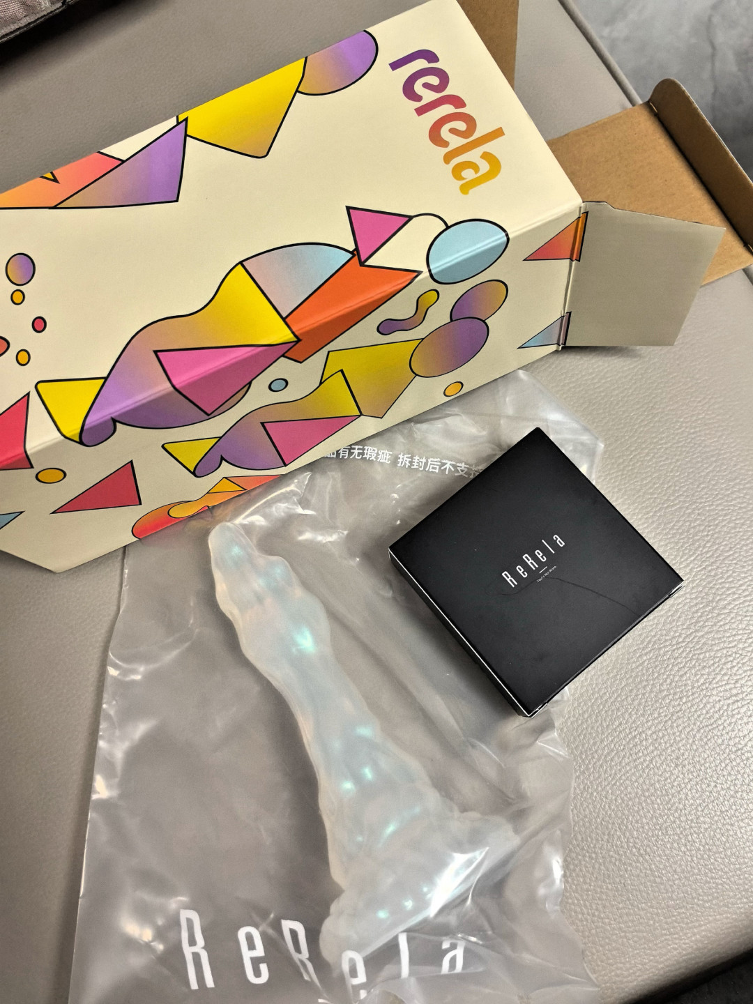 别为给玩具