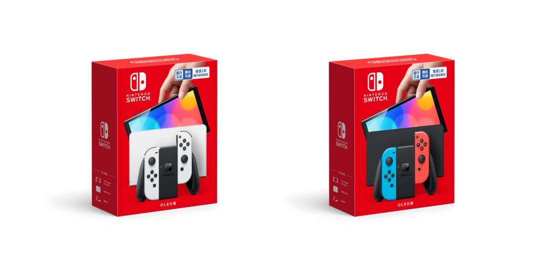 国行Switch年底停修:手柄漂移的,只剩两个月能修