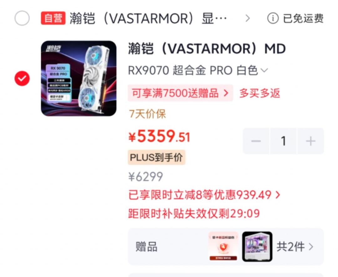 N卡涨了141%,A卡反而跌破建议价:双11最后的显卡绿洲,正在关闭