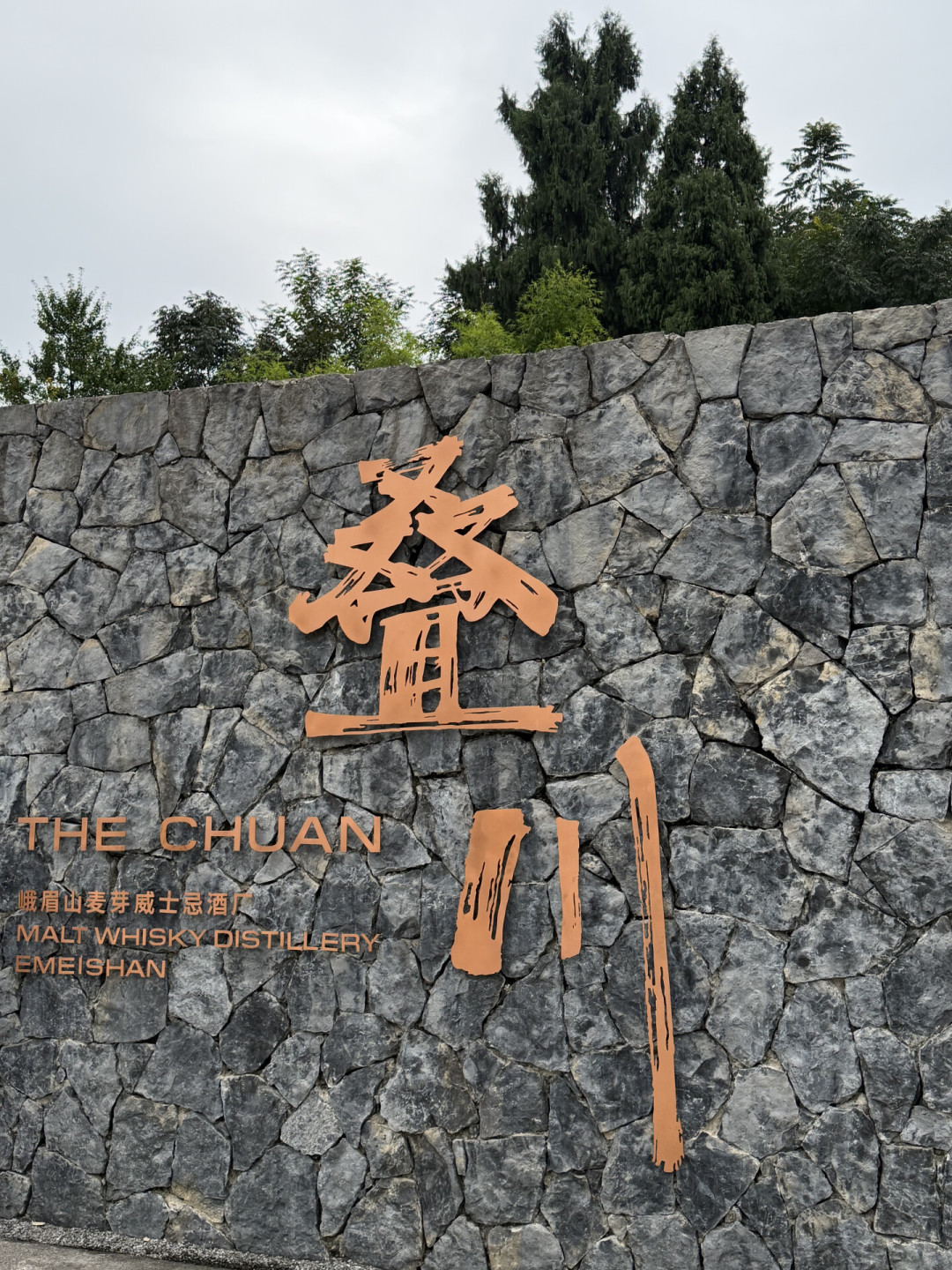 标价2688，398元6瓶，瓶身印着「21」：双11买威士忌，先分清「数字」和「酒龄」