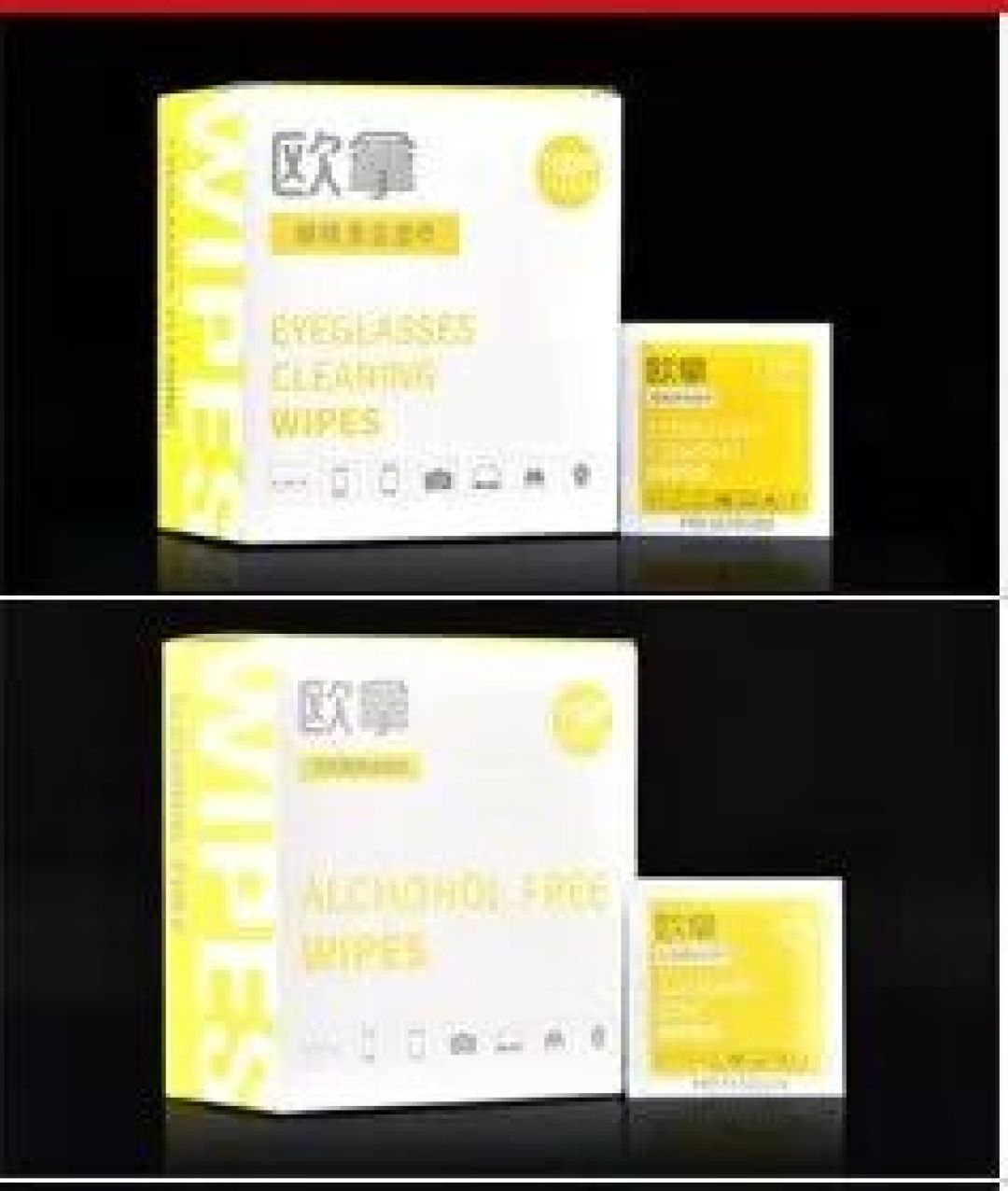 入冬眼镜防雾|肥皂水、防雾湿巾、防雾镜片3条路,付钱前把这4处核完
