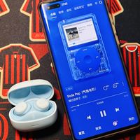 侧睡党终于挖到不压耳的睡眠耳机🎧蛇圣小梦Pro助你好眠