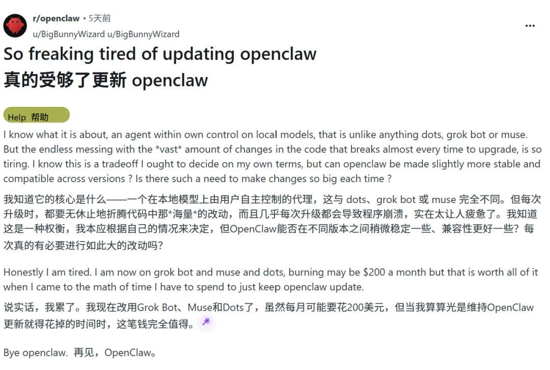 从一机难求到直降2300：爆火的AI管家潮退了，它到底适合谁？