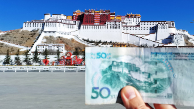 国内度假