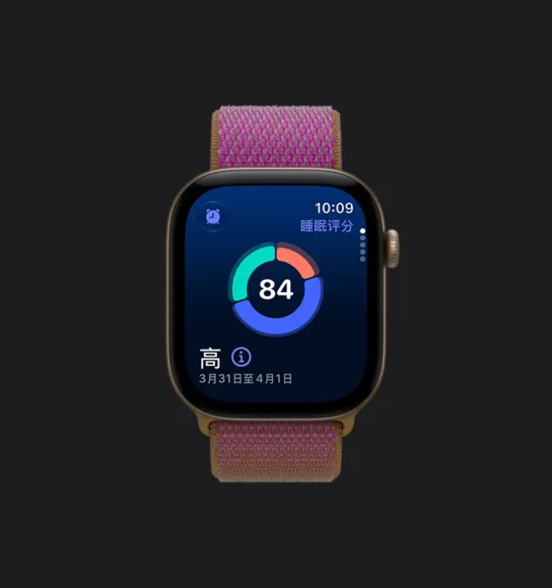 国行Apple智能终于官宣,腕上的Apple Watch却还没排上号