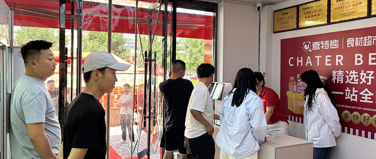 洞察家庭聚餐需求：在家涮锅带动火锅食材业态成长