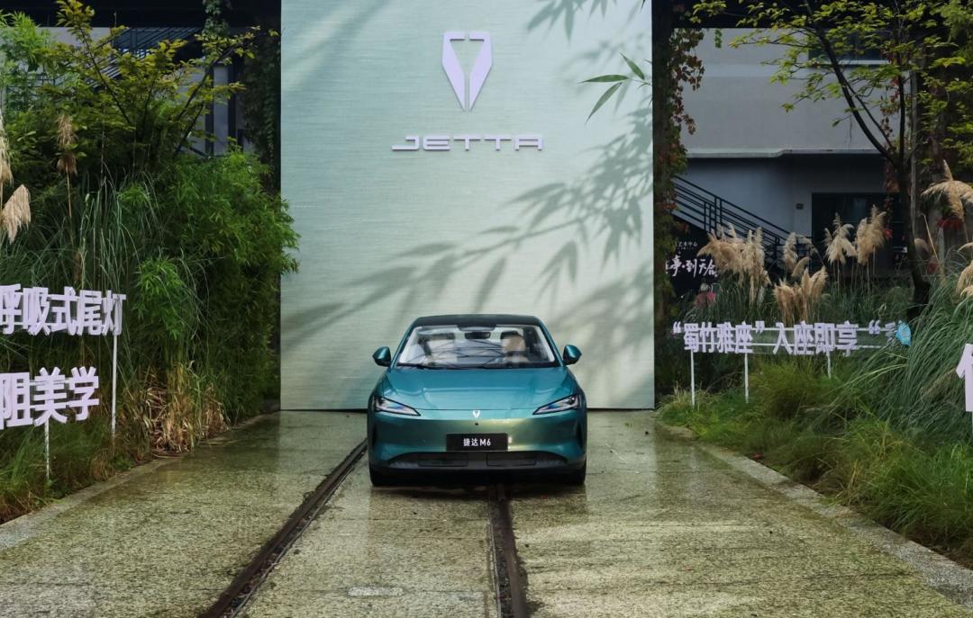 给电车