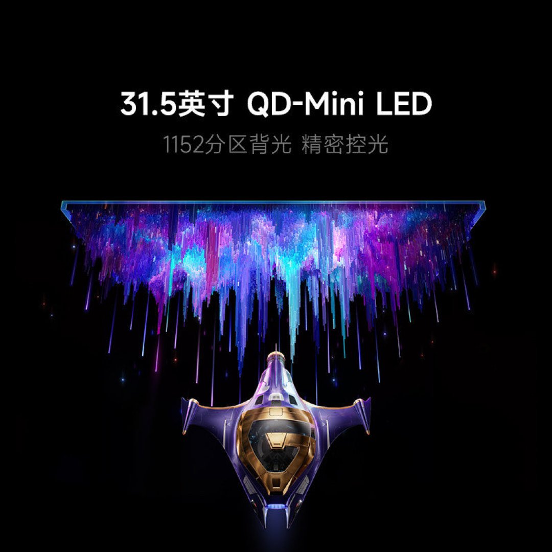 面板一分没涨，显示器却贵了7%：双11买屏先看这三档