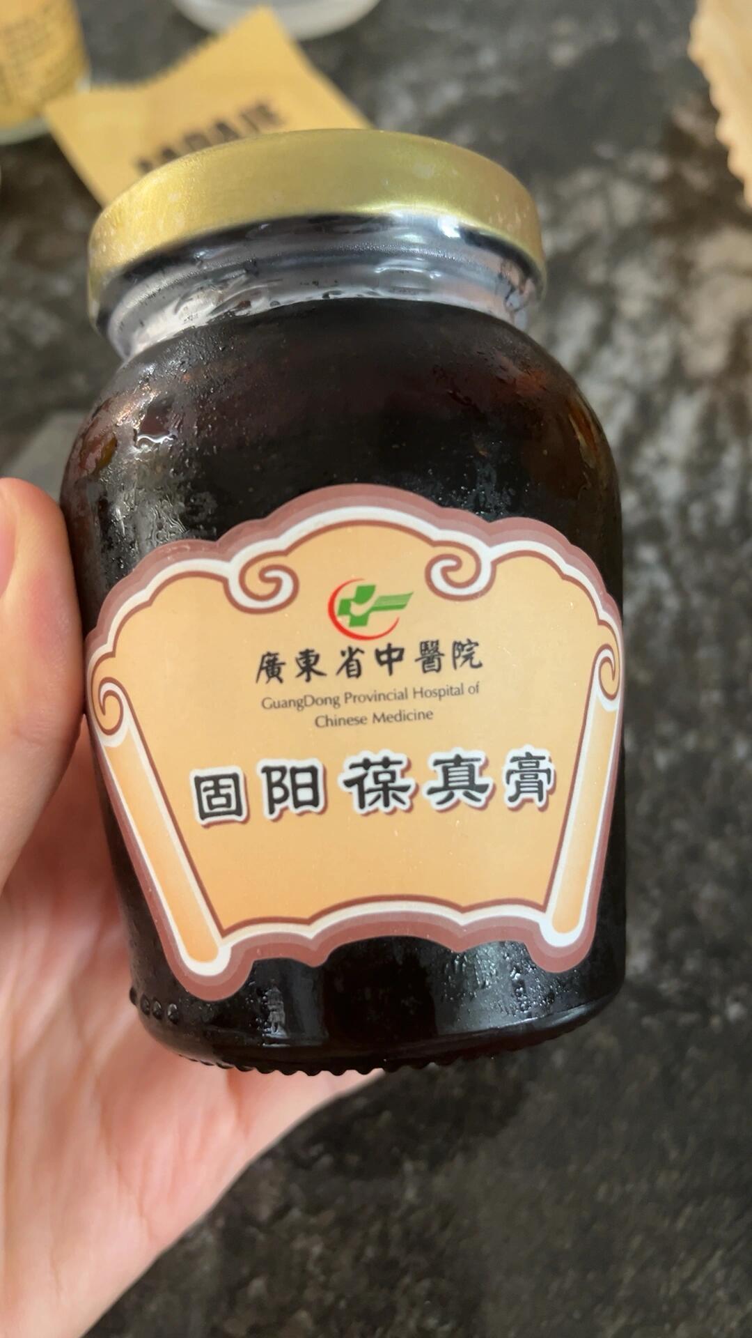 一罐膏方两三千,有人收到110袋:今年膏方季,先分清「补品」和「处方」
