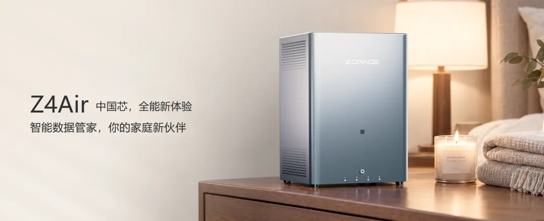 双11硬盘还在涨,极空间机器先降近2000元,这账怎么算