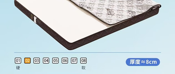 腰突 / 儿童护脊｜菲欧宫黄麻椰棕硬床垫