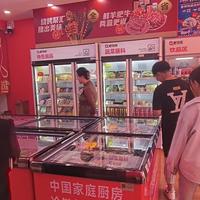 在家吃火锅不必折腾，社区火锅食材店适配家庭聚餐