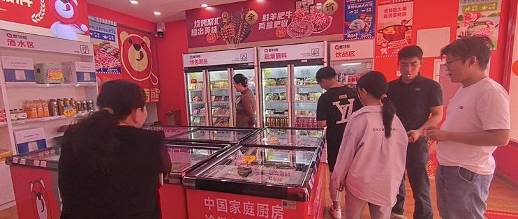 在家吃火锅不必折腾，社区火锅食材店适配家庭聚餐