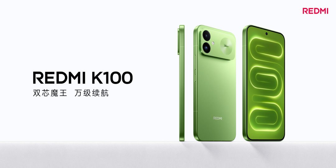 K100 今天首销、国补 2549 买到 10000mAh:大电池是今年最实在的升级,但 234.5 克得先认