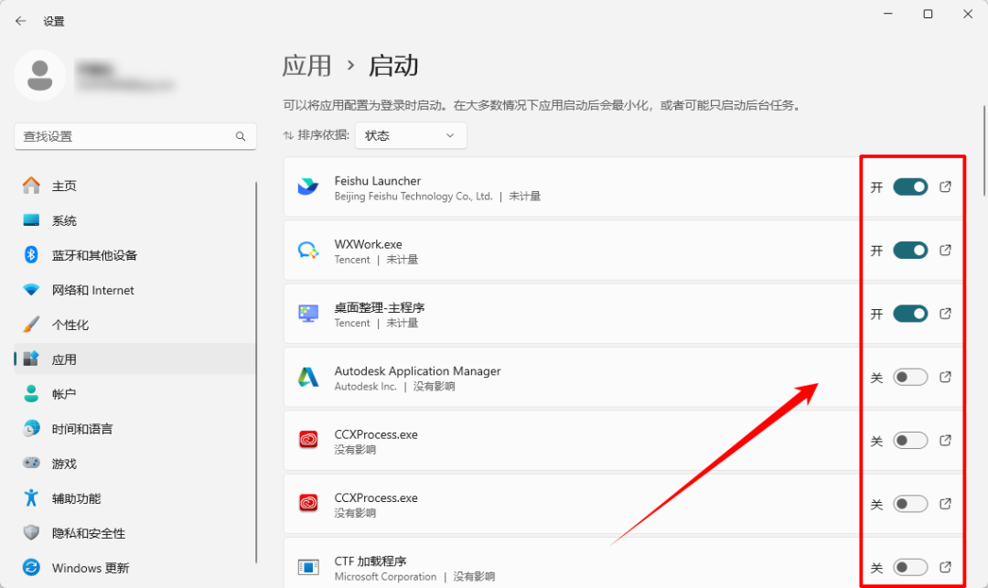 买了1万+的小黑2年就卡?276条评论戳出元凶:不是硬件