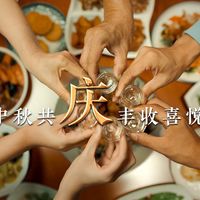 双11买白酒被背刺？今年不用抢首轮：现货卖到13号，价保兜底