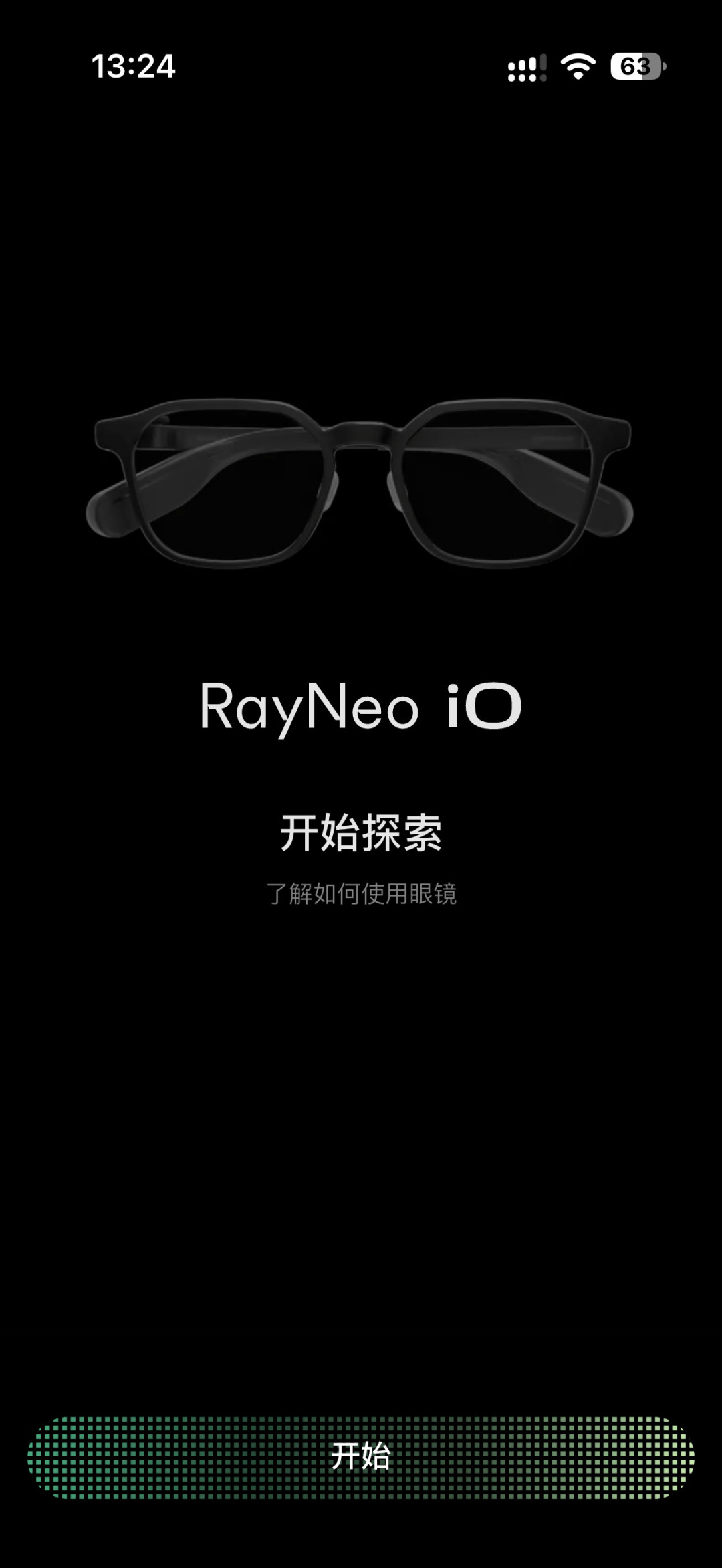 没摄像头没扬声器还卖爆:1911元的雷鸟iO,先看真实吐槽再下单