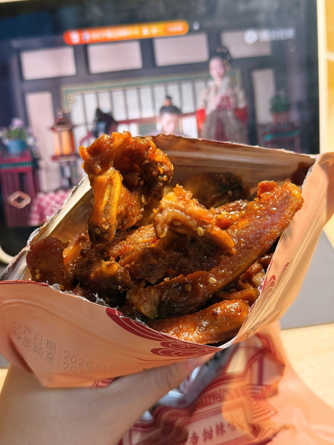 陈阿炳肉干肉脯