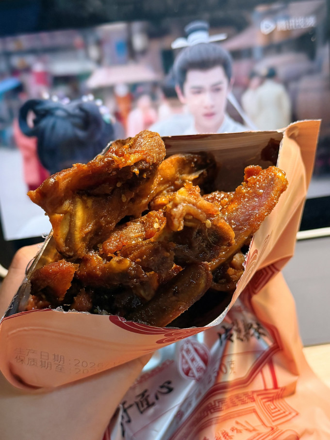 陈阿炳肉干肉脯