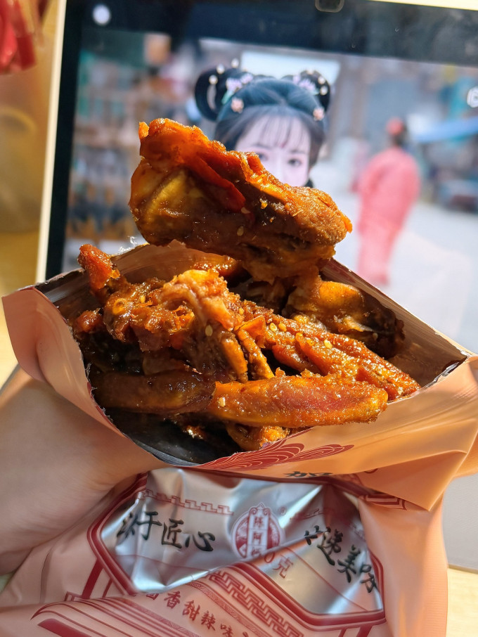 陈阿炳肉干肉脯