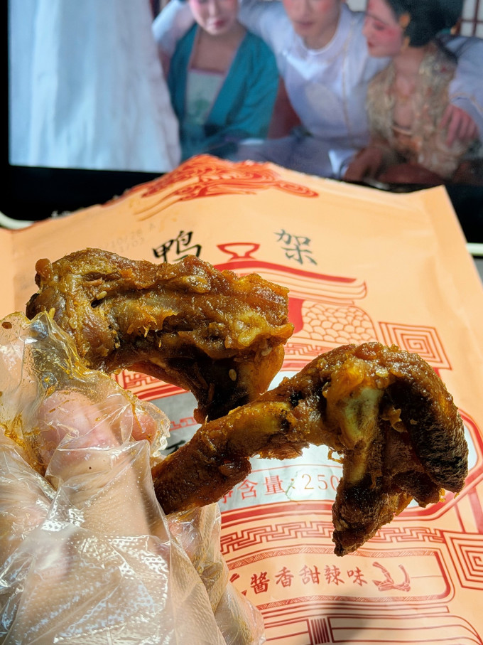 陈阿炳肉干肉脯