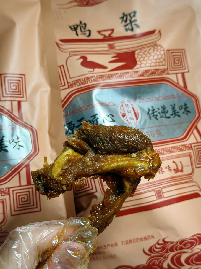 陈阿炳肉干肉脯