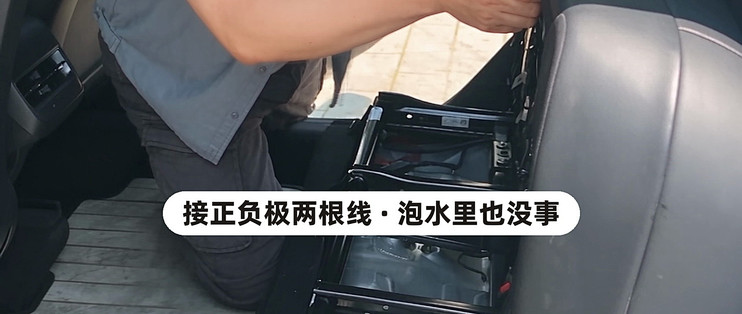 防水GPS定位器推荐？先看线束能不能泡水