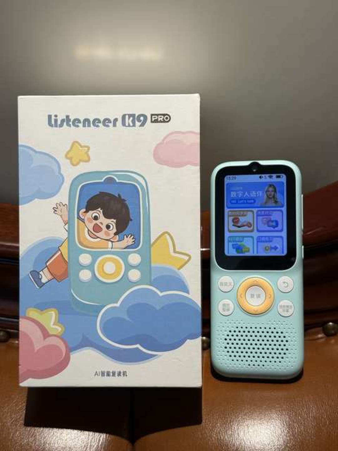 娃光听不记?双11到手的倾听者,三步用起来:熏→精→开