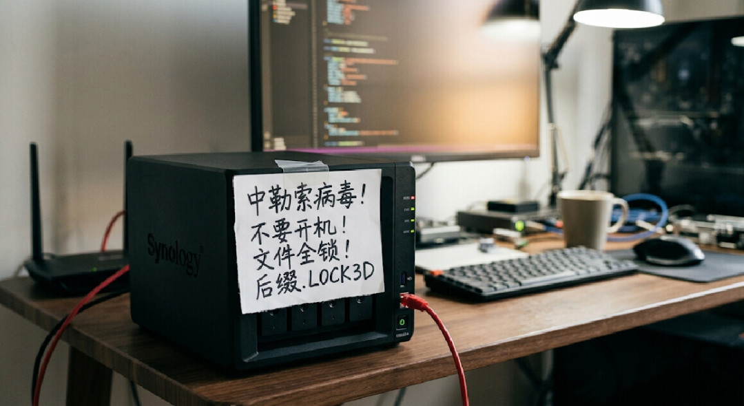 关了端口映射,NAS远程怎么进?4条路比明白