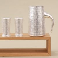 斟福入杯,酒暖秋凉