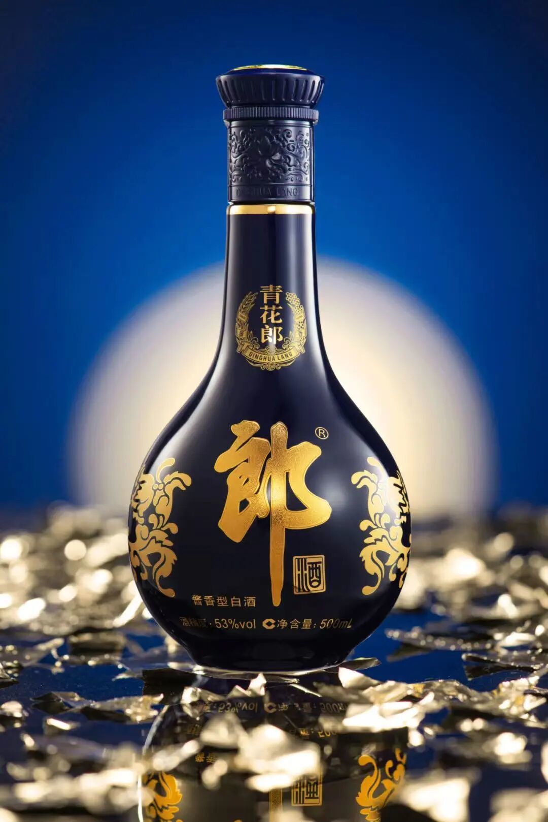 郎酒打到史低价：喝的可以出手了，囤的最好别伸手