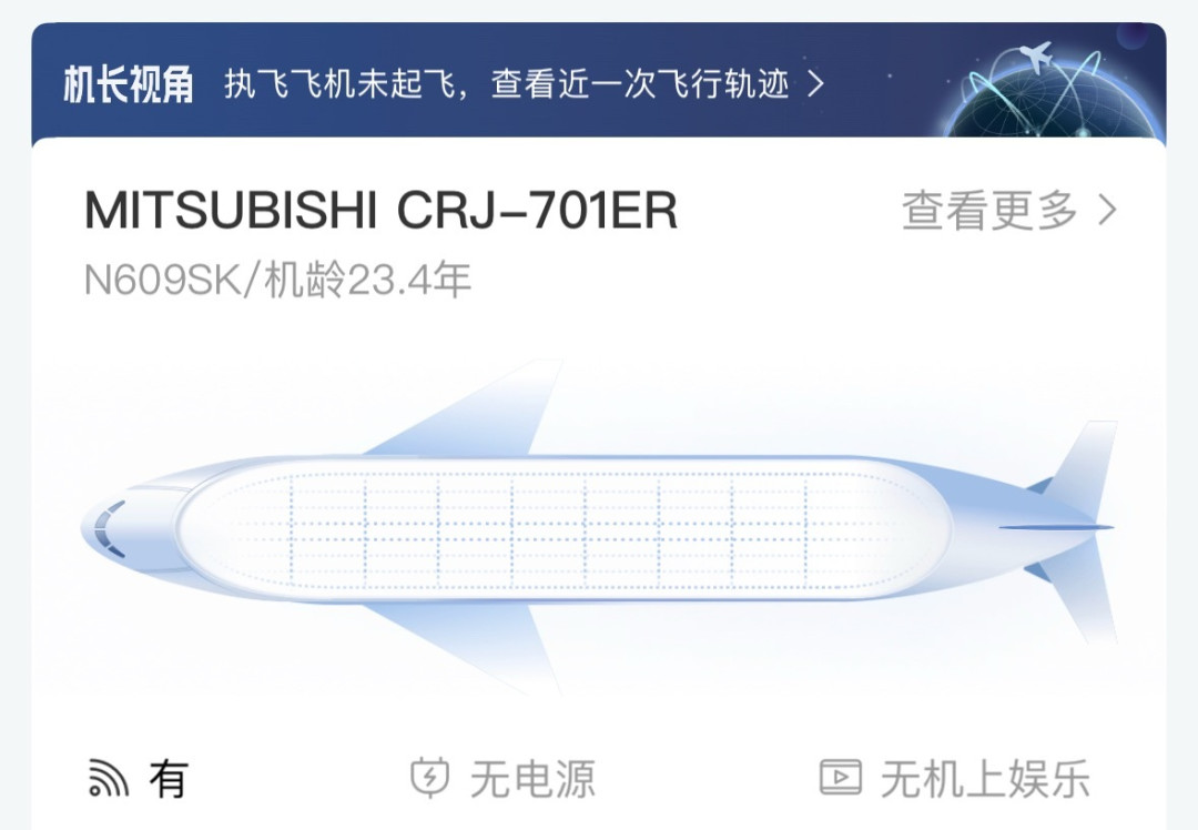 赴美最低门槛那条路,断了:塞班免签暂停,11月3日起赴美登机先交声明